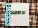 King Crimson – Starless And Bible Black  - JAPAN NM Wax  Vinyl LP OBI