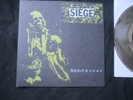 siege the lost session 1991