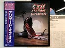 OZZY OSBOURNE BLIZZARD OF OZZ Japan LP [61445ER]