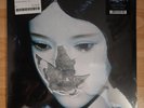 NewDad MADRA Limited Edition GREEN LP FACTORY SEALED NEW