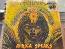 SEALED  Santana AFRICA SPEAKS 2 LP RARE PIC Disc Vinyl  Rick Rubin STUPID DEAL