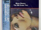 BILL EVANS MOON BEAMS RIVERSIDE VIJ130 Japan Japan OBI INSERT VINYL LP