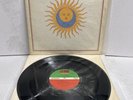 King Crimson Larks Tongues In Aspic Vinyl Original