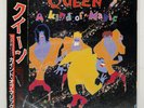 QUEEN A KIND OF MAGIC ODEON EMS91168 Japan OBI INSERT GATEFOLD VINYL LP