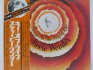 STEVIE WONDER SONGS IN THE KEY OF LIFE MOTOWN VIP6364 Japan VINYL LP+7