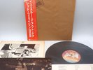 Led Zeppelin ‎– In Through The Out Door Japan LP OBI VINYL Swan Song ‎P-10726 (E