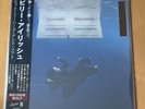 Billie Eilish, Hit Me Hard and Soft [Japan Retail Vinyl; Limited 1,000] Sealed