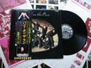 Paul McCartney & Wings   Band On The Run   Vintage IMPORT LP Apple EAP 80951
