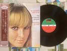 The Art Farmer Quartet LP To Sweden with Love Japanese Pressing Jim Hall M-/M-