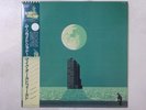 Mike Oldfield Crises Virgin VIL-6052 Japan  VINYL LP OBI