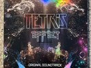 Tetris Effect 5Lp Colored Vinyl Soundtrack Hydelic