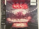DARKO – STARFIRE - VINYL 2XLP LIMITED ED SPRINKLE VARIANT - NEW - 603