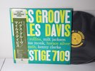 Miles Davis – Bags Groove, 1976 LP Japanese press w/Obi,Prestige SMJ-6520 *NICE*