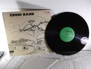 RARE AFRO FUNK - Eboni Band- Eboni Records – ER-00001 West Africa import