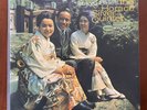 Horace Silver Quintet - The Tokyo Blues (Analogue Productions 2009, 2xLP 45rpm)