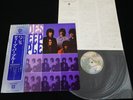 DEEP PURPLE - SHADES OF DEEP PURPLE - JAPAN VINYL LP OBI P-8367W