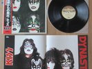 KISS- DYNASTY LP ORIGINAL 1979 JAPAN VINYL RECORD w/POSTER INSERT  VIP-6678 RARE