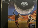 Herbie Hancock - Sextant 50th Anniversary Lunar Marble Vinyl Me Please LP - VMP