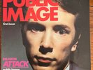 2 Public Image Limited LPs First Issue 1978 Second Edition 1983