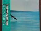 CHICK COREA-RETURN TO FOREVER 25MJ-3220 JAPAN RREISSUE 1LP OBI,INSERT