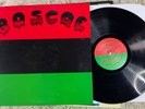 “Boscoe” Kingdom of Chad Records S1001 2015 VG+ Rare African Funk/Soul RE LP
