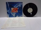 Dire Straits   On Every Street Vinyl LP / 1981 WB Record 1-26680 / NM-