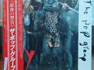THE POP GROUP  'Y' JAPAN LP 1979 NM/NM