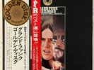Grand Funk Railroad - Mark, Don & Mel 1969-71 JAPAN 2LP OBI RARE w/EXTRAS ROCK