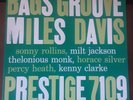 Miles Davis Bags Groove Record Lp 1986 Prestige Label  7109 Excellent Condition