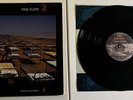 PINK FLOYD - A Momentary Lapse Of Reason LP Original Gatefold Vinyl 1987
