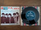 THE ROLLING STONES Heart Of Stone 1965 Japan 33rpm EP 17M-100