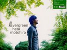 Motohiro Hata - Evergreen (Vinyl 3LP - 2024 - JP - Original)