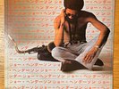 JOE HENDERSON 