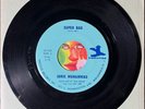 jazz-funk 7” IDRIS MUHAMMAD Express Yourself Super Bad MP3 VG+ Prestige 45-743