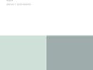 Alva Noto & Ryuichi Sakamoto - Insen (reMASTER) [2LP]