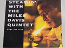 Steamin' With The Miles Davis Quintet Vinyl LP NEW