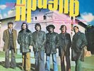 Ариэль - - Русские Картинки - Soviet Russian LP - US Seller