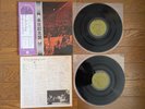 DEEP PURPLE Live In Japan 1974 Japan 2 LP w/ Double OBI (Tour OBI) P-5066/7W
