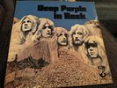 Deep Purple – In Rock (SHVL 777 A-2) Vinyl LP – Harvest, EMI