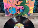 St. John Green Self Titled LP ALBUM Flick Disc 1968 Acid Psych Kim Fowley READ