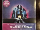 The Keep Tangerine Dream RSD Vinyl Rare SEALED