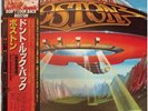 Boston - Don't Look Back (Vinyl LP - 1978 - JP - Original)
