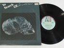 IN SEARCH OF ORCHESTRA SOUNDTRACK VINYL LP Rare Sci Fi Horror Soul Funk Breaks