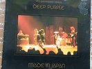 Deep Purple 25th Anniversary Edition- Made in Japan, Rare Purple vinyl No 0311