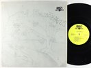 A New Horizon - S/T LP - DMS - Private Soul Funk Rock VG+ Shrink HEAR