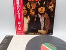 AC/DC ‎– Highway To Hell Japan LP OBI VINYL Atlantic ‎– P-10719A