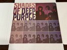 Deep Purple- Shades Of Deep Purple- LP 1968 Tetragrammaton T-102