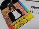 Japan LP OBI Michael Jackson Off The Wall Lp G/F Insert Japanese Orig EX/EX '79