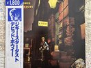 DAVID BOWIE RISE AND FALL ZIGGY STARDUST RCA RPL2102 JAPAN OBI 1982 ORIG LP EX