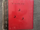 [LP] Rush - Hold Your Fire w/OBI 28・3P-847 RARE Japan vinyl SHRINK